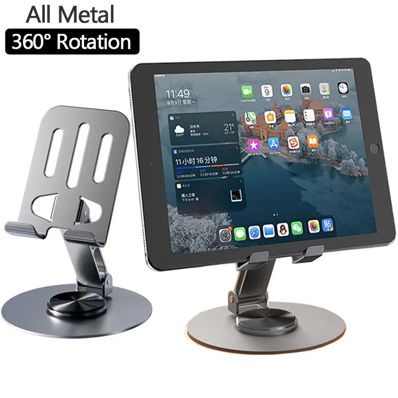 Phone Stand Aluminum - 1PC อะลูมิเนียมอเนกประสงค์แบบโลหะทั้งหมด 360 ° ที่วางโทรศัพท์มือถือแบบหมุนได้ -
