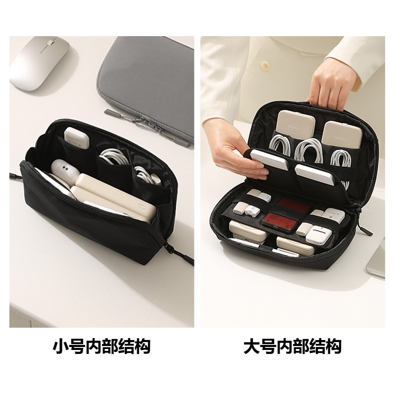 กระเป๋าจัดเก็บสายชาร์จและอุปกร - Tech Accessories Travel Case บทวิจารณ์และราคา