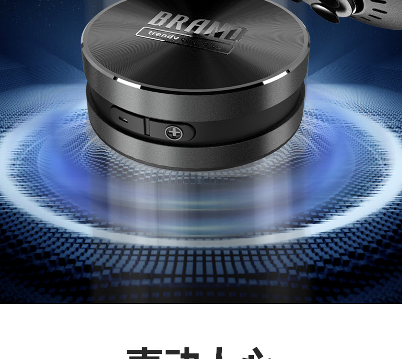 ลำโพงบลูทูธแบบนำเสียงผ่านกระดู - I Tech Accessories บทวิจารณ์และราคา